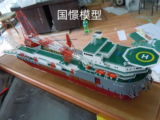 武乡县船舶模型