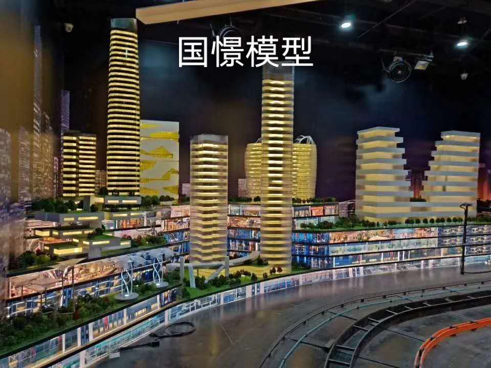 武乡县建筑模型